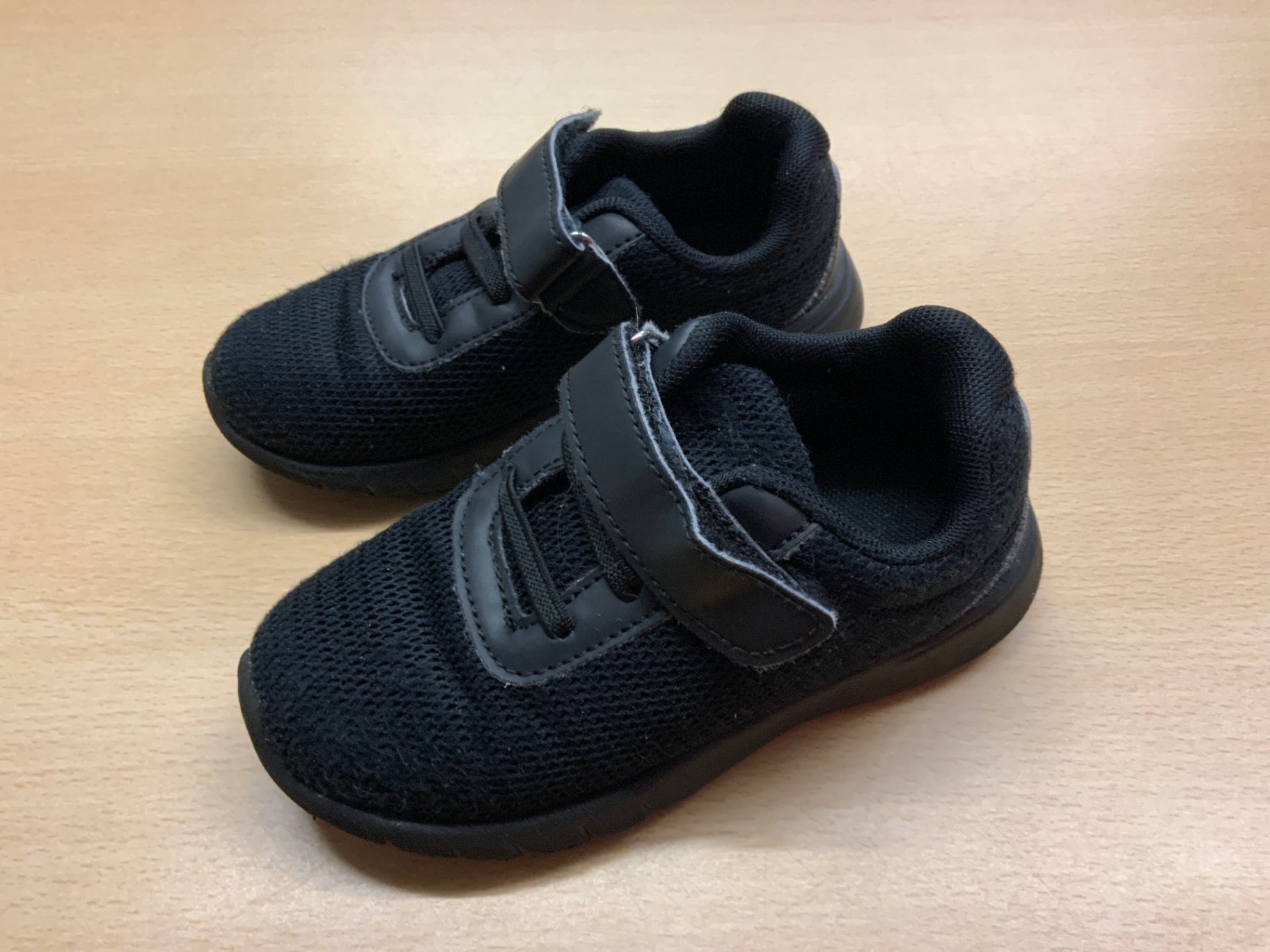 Kinderschuhe Schwarz