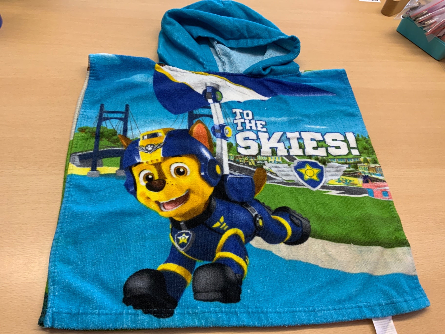 Kaputzenbadetuch Blau