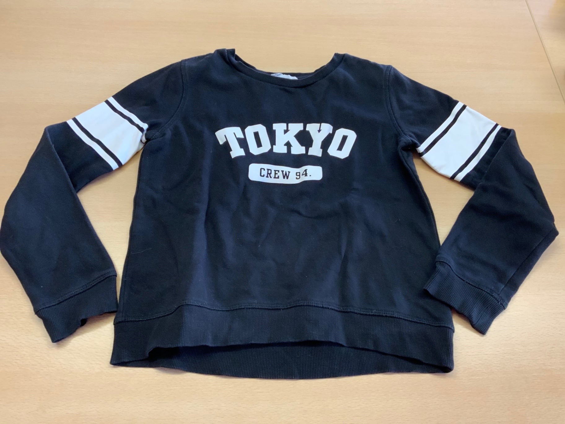 Sweatshirt 146/152 Schwarz