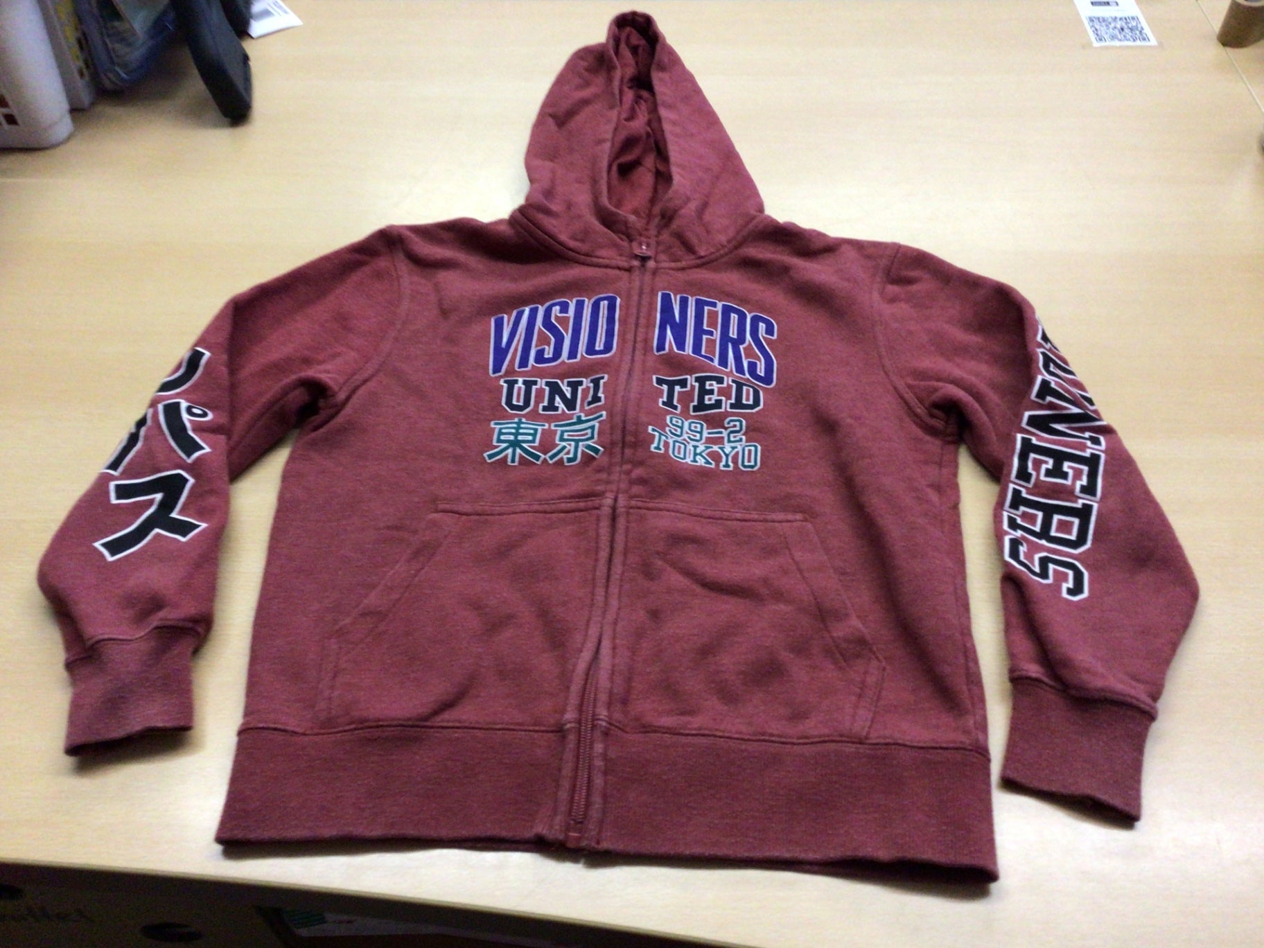 Jacke 140/146 Bordeaux