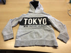 Hoodie 122/128 Grau