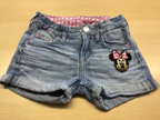Shorts 110 Blau