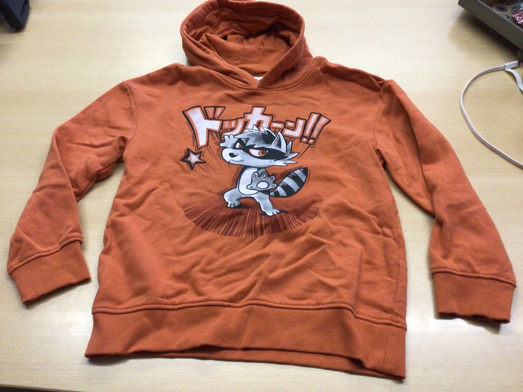 Hoodie 140 Orange