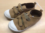 Sneaker 29 Beige